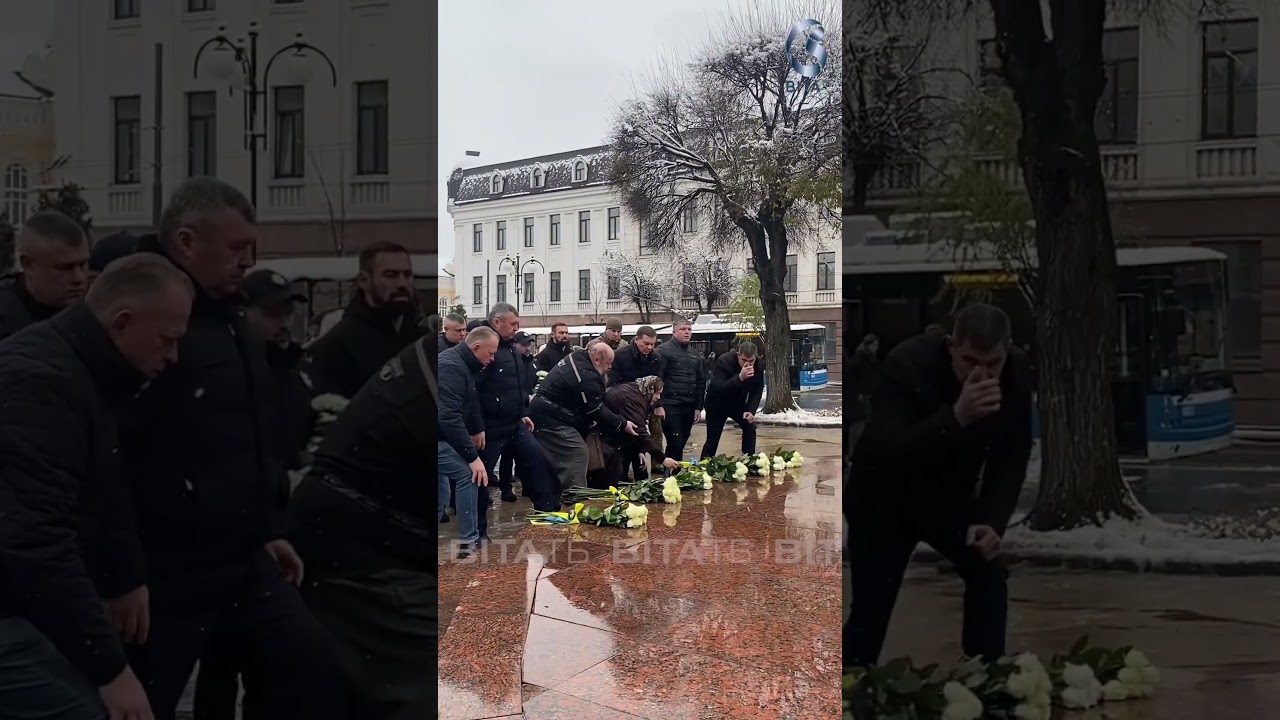 У День Гідності та Свободи у Вінниці вшанували пам'ять учасників Революції Гідності
