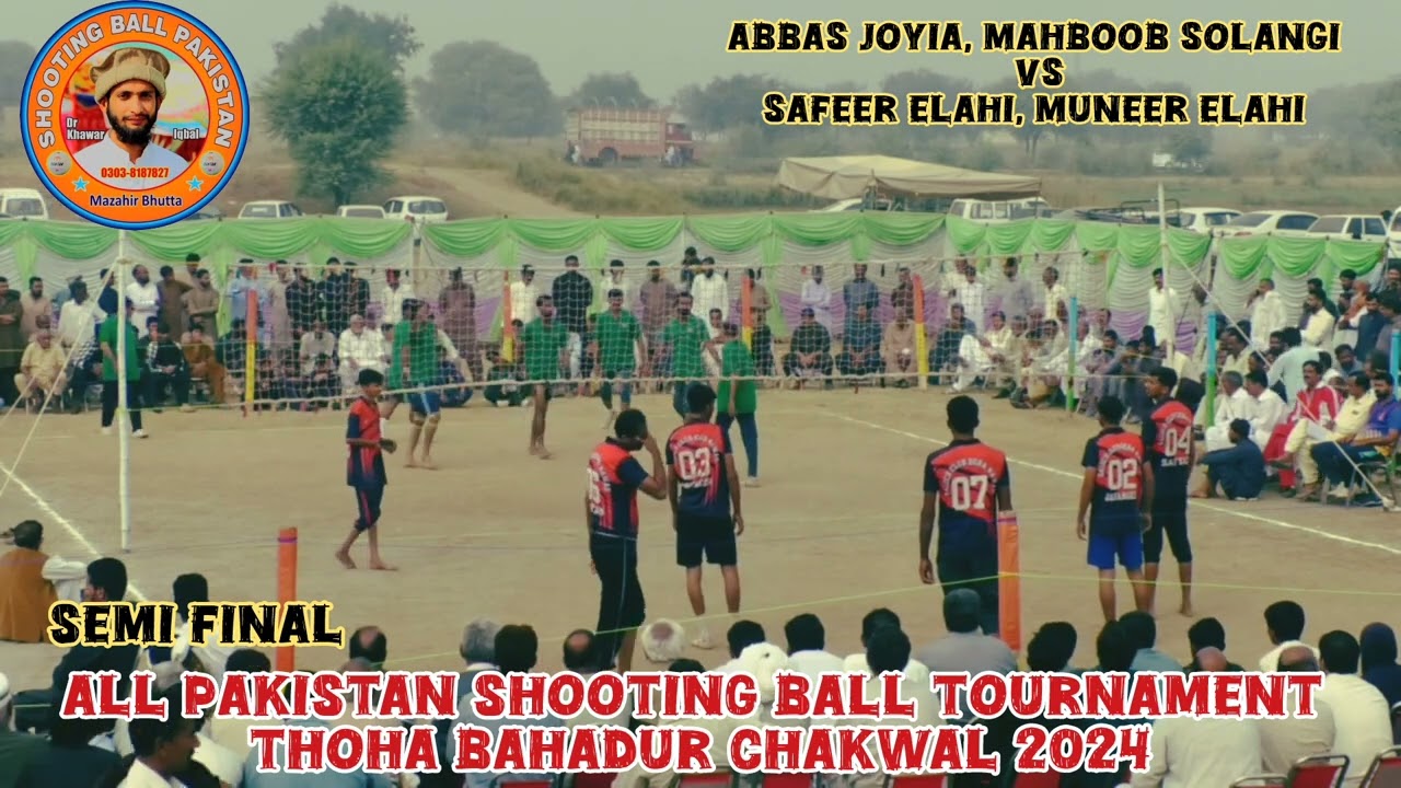 Abbas joyia - Mahboob solangi Vs Safeer Elahi, Muneer Elahi Semi Final tournament chakwal 2024 #ball