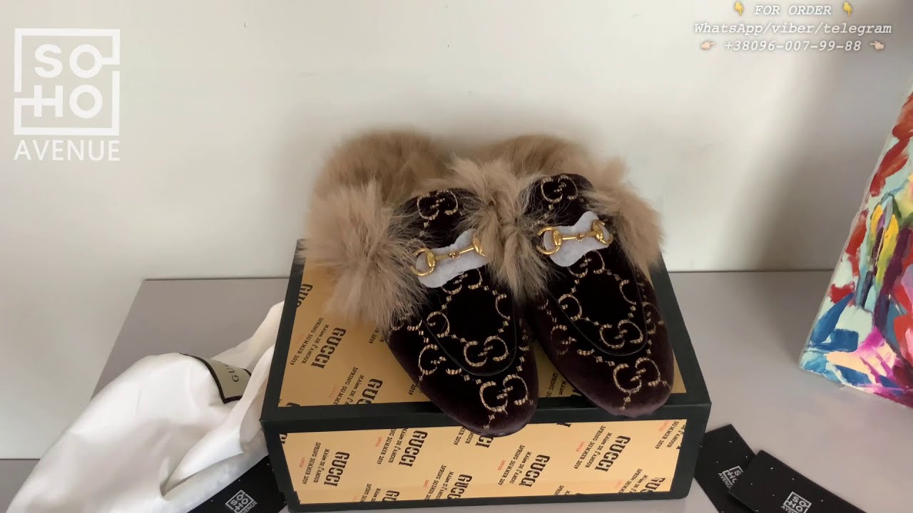 Gucci Flat Princetown Velvet GG Mule With Fur browm