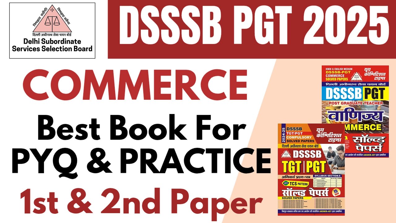 DSSSB PGT Commerce Best Books | DSSSB PGT Commerce 1st & 2nd Paper Books