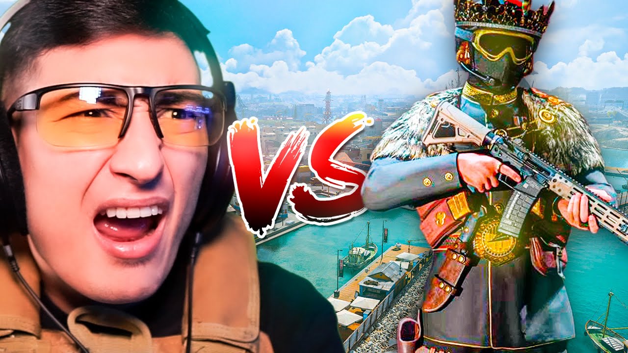 Me piden 1VS1 en WARZONE l VIDGUN