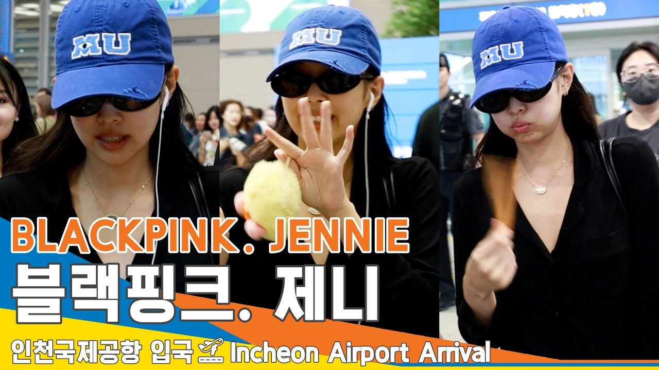 블랙핑크 '제니', 볼빵빵 젠득이 (입국)✈️BLACKPINK 'JENNIE' ICN Airport Arrival 23.9.3 #Newsen