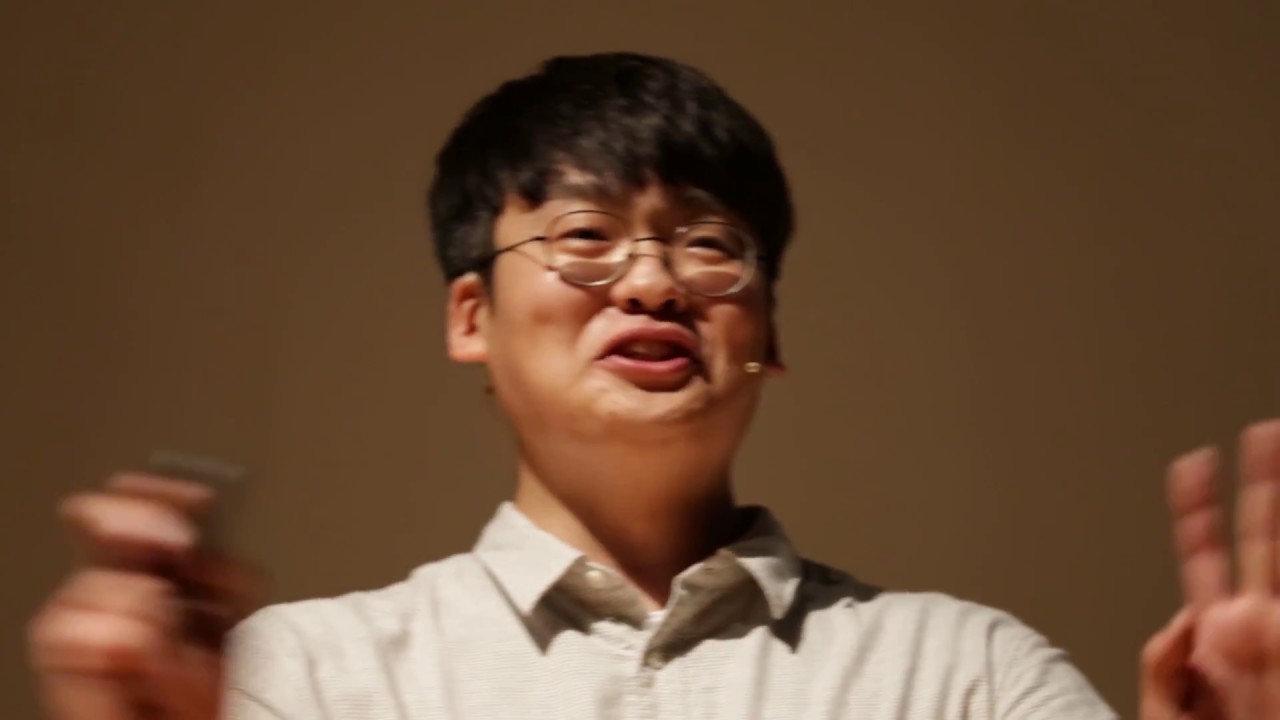 망치7_찌질아,배째!_배재현
