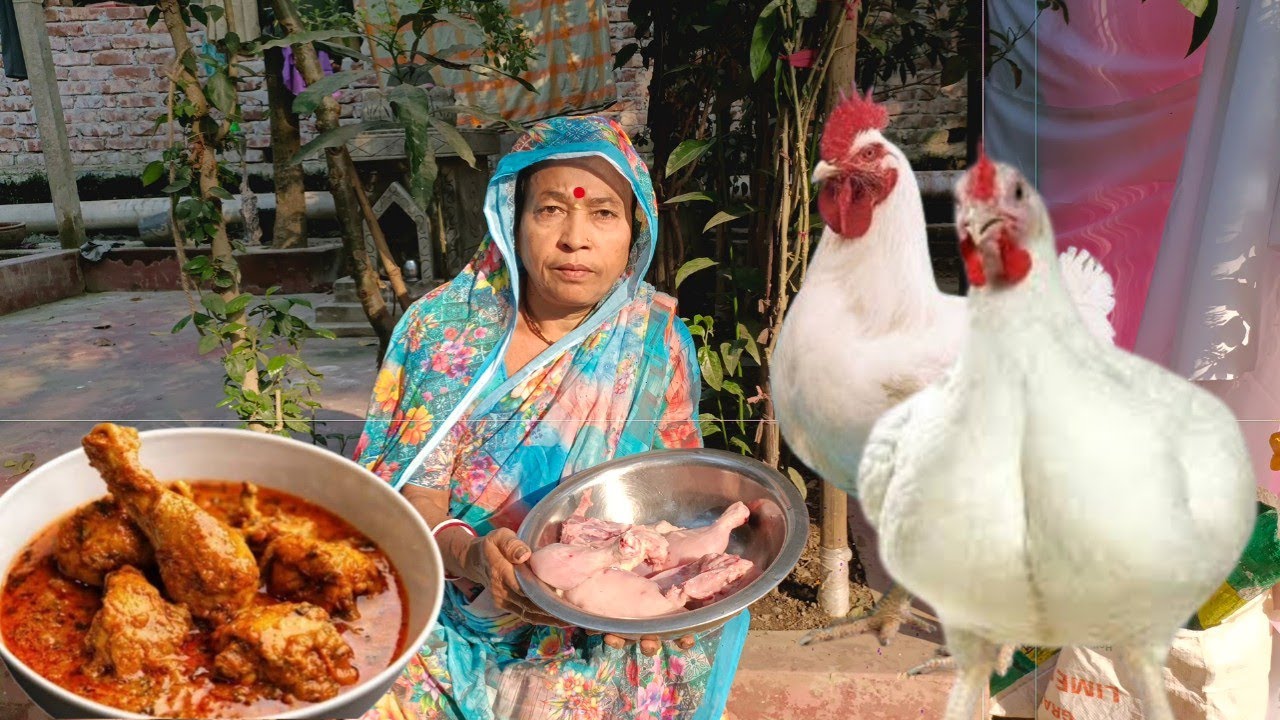 ফার্মের মুরগির কষা মাংস রেসিপি । মুরগির মাংসের কষা রেসিপি । মুরগির মাংসের রেসিপি ।  chicken recipe