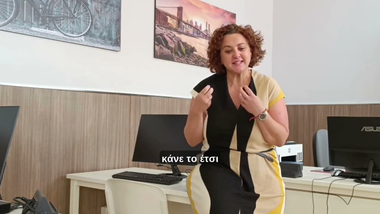 Sandra Pérez Interview - Greek subtitles