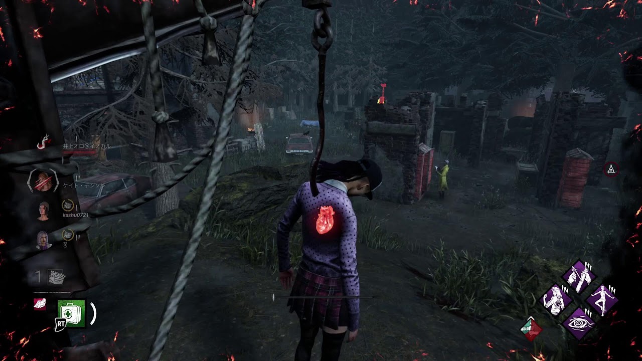 DBD