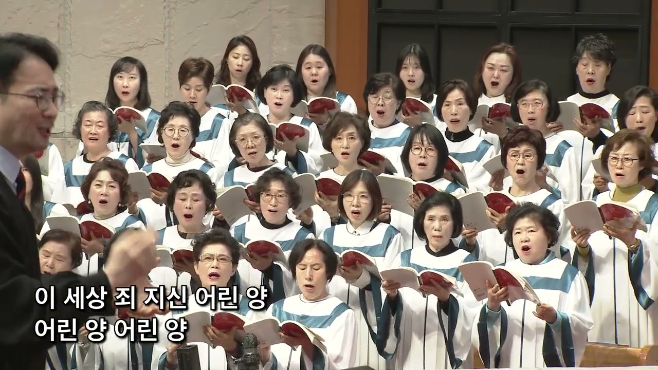 2025년 4월 16일 | 할렐루야찬양대 | 겟세마네의 기도(조혜영)