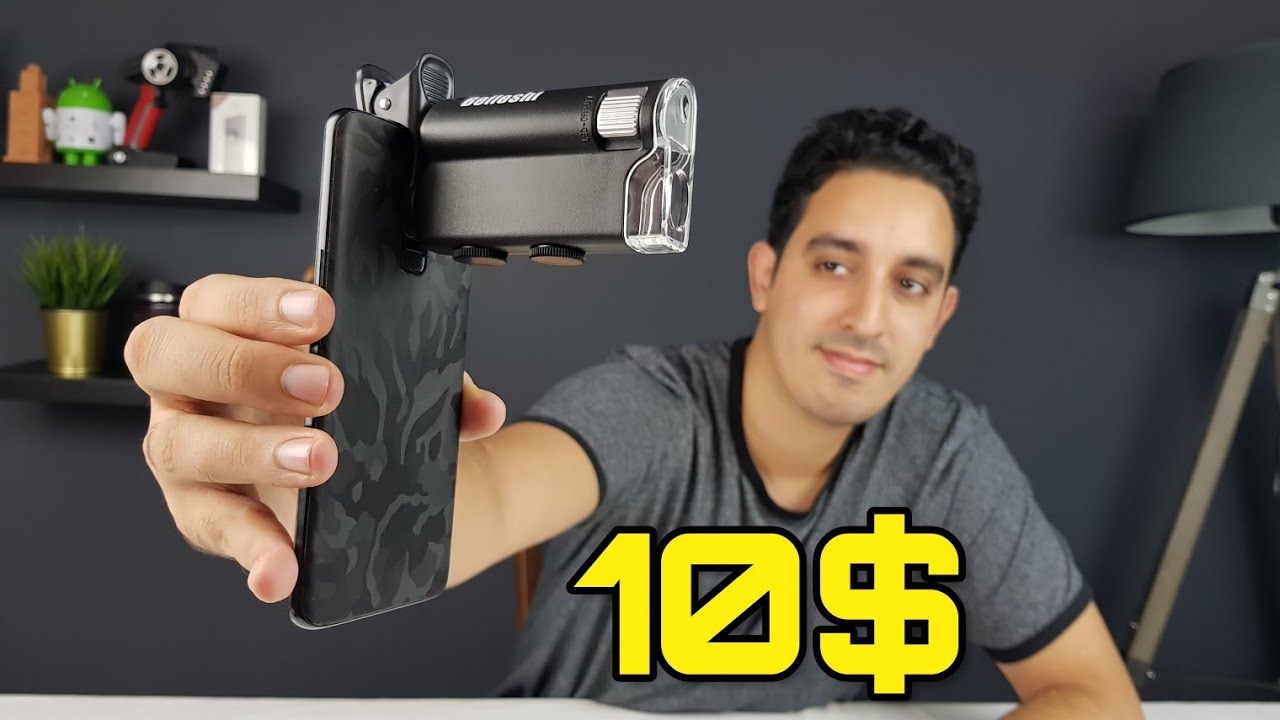 حول هاتفك إلى ميكروسكوب حقيقي !! TOP 5 PRODUCTS UNDER 10$ + GIVEAWAY