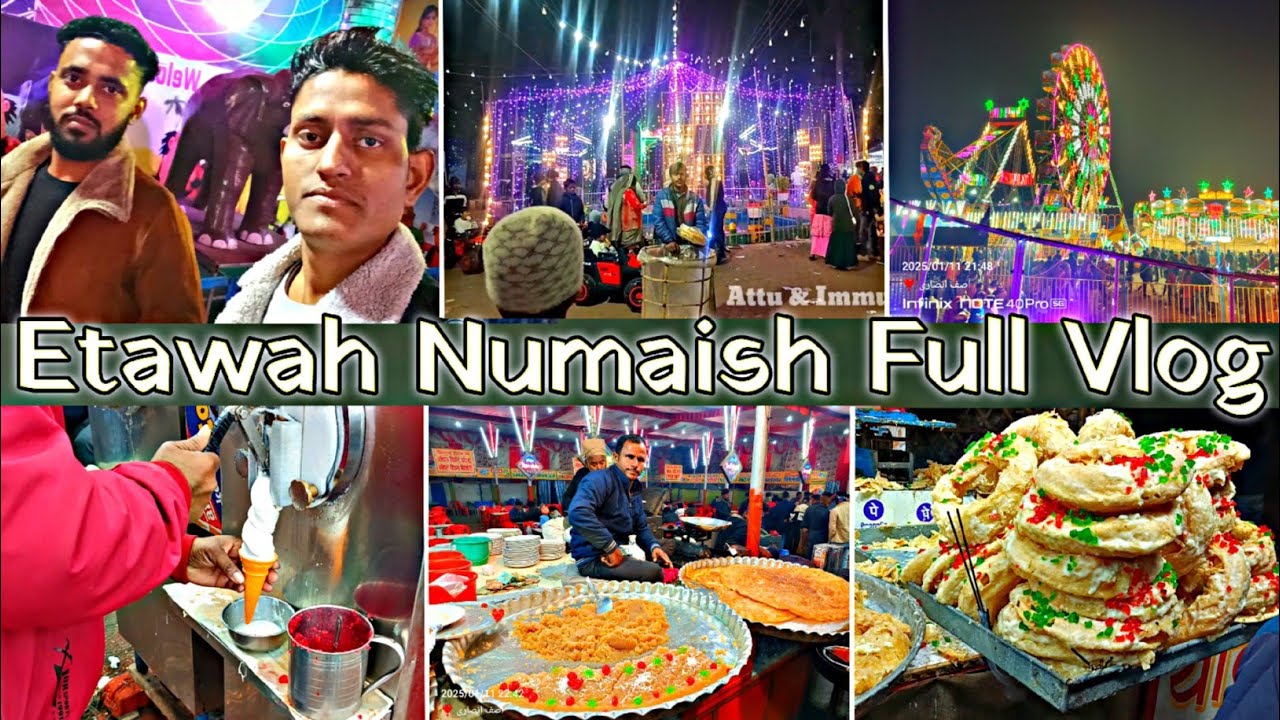 इटावा नुमाइश | Etawah Numaish Full Vlog | Etawah Exibition Vlog #vlog #etawahnumaish  #numaish#viral
