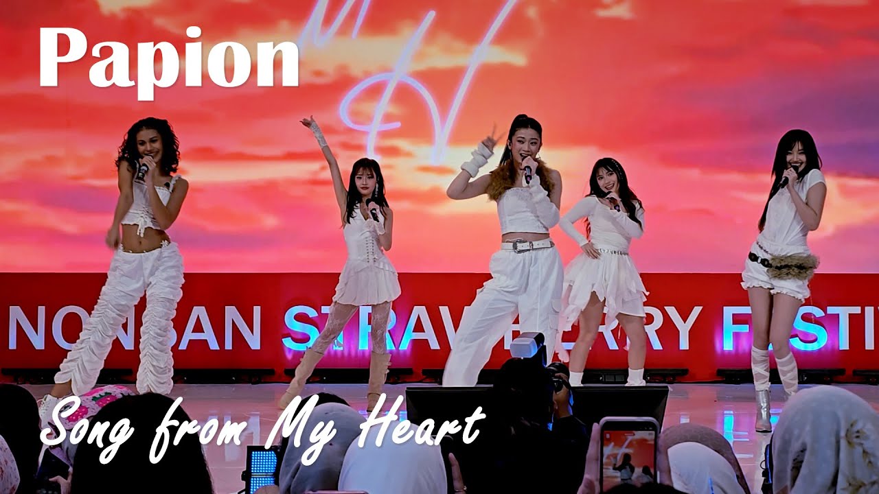 Papion - Song from My Heart @ Nonsan Strawberry Festival // 06.02.2026