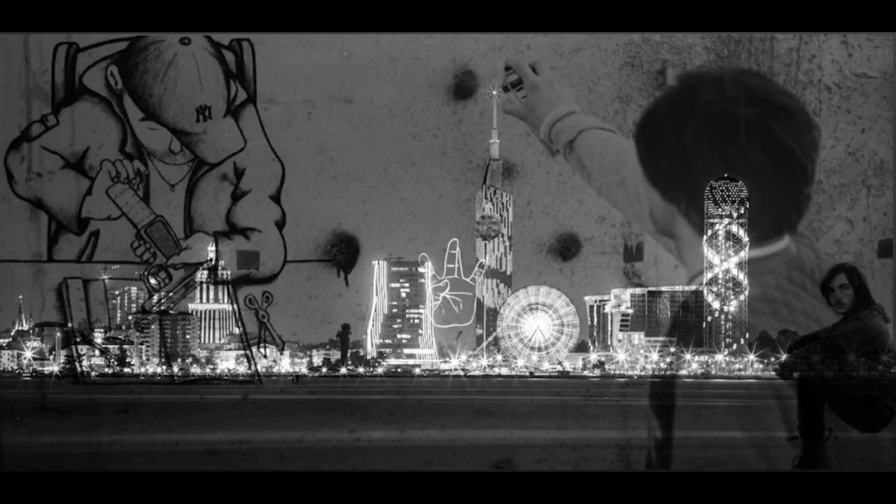 Mamu - ზამთარს