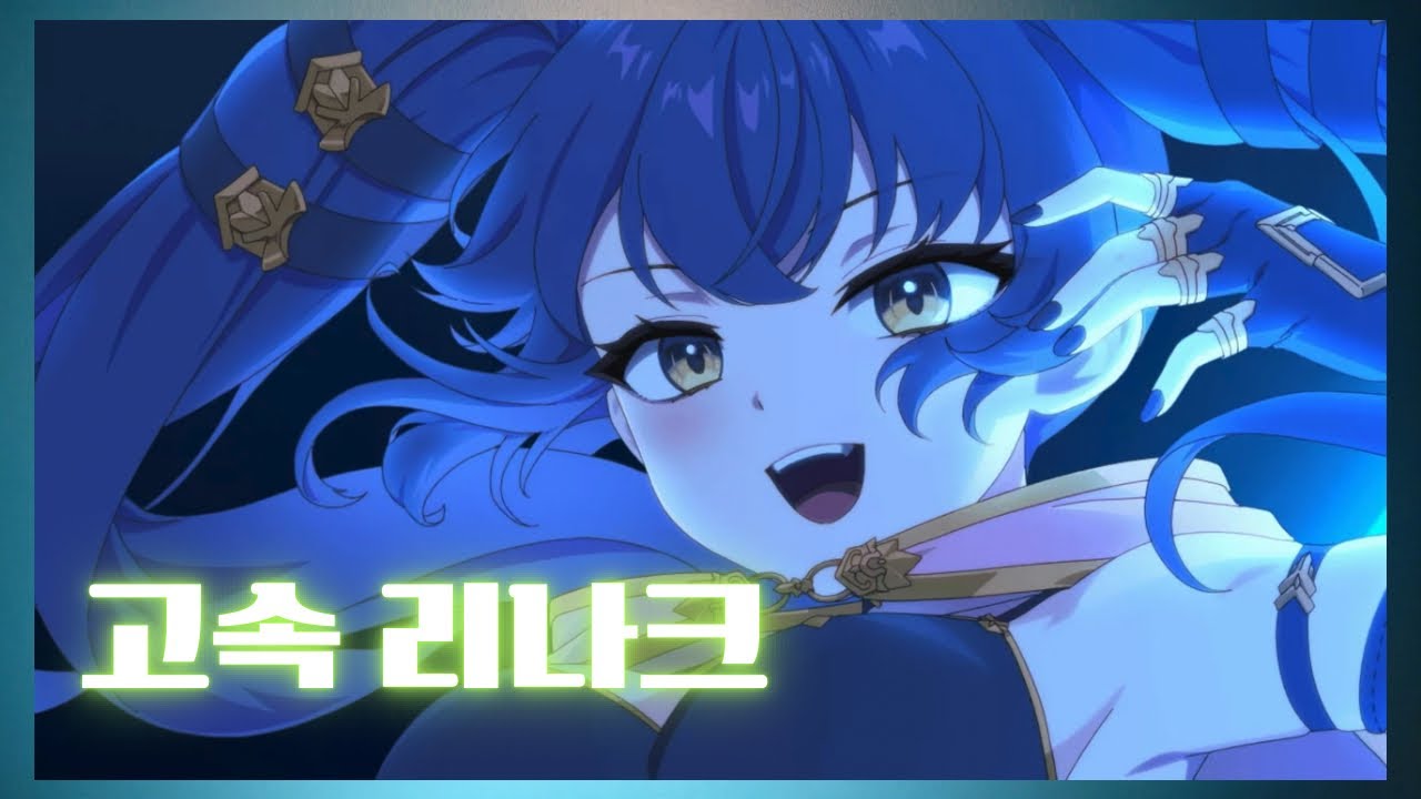 [에픽세븐] 니 스탯 쩔더라?