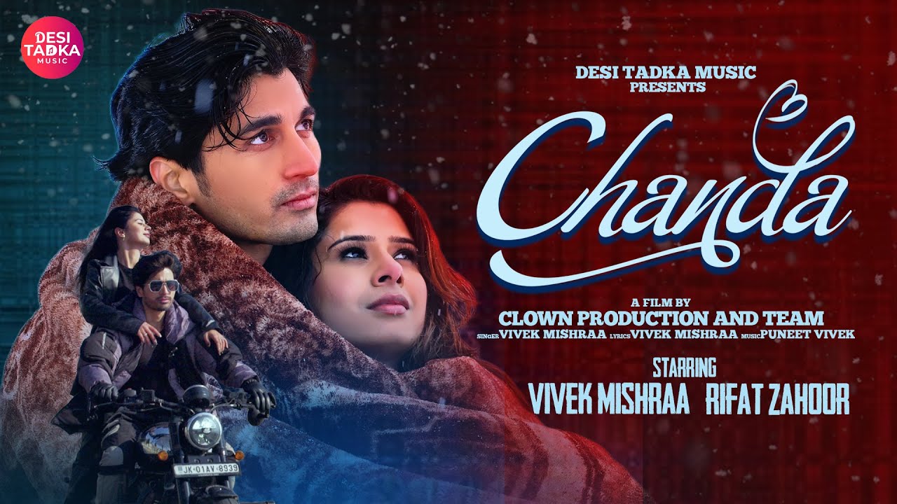 Chanda | Vivek Mishraa X Rifat Zahoor | Limitless | Desi Tadka Music