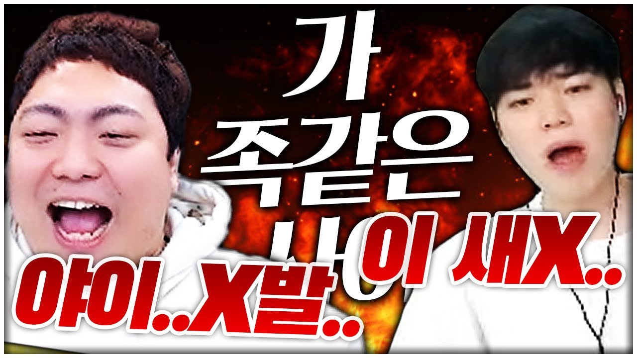STX 최고의 단점 '김윤'브라더스 (STX vs KT 프로리그 1부)