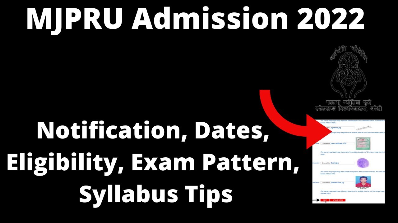 MJPRU Admission 2022 : Application Form ,Exam Pattern, Eligibility Criteria, Exam Syllabus Online