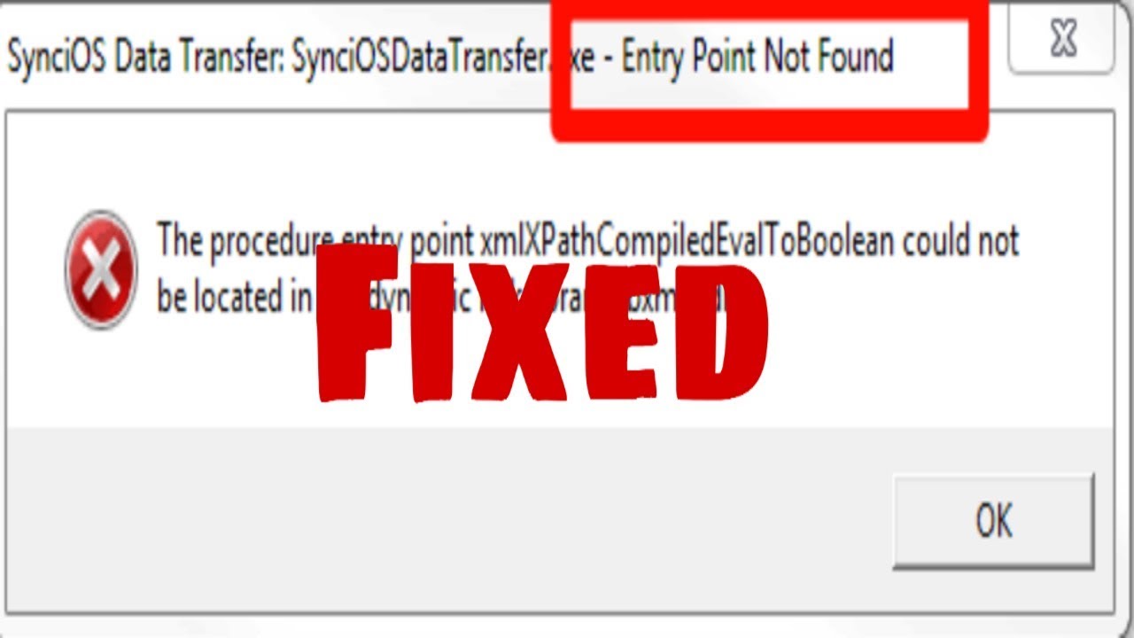 حل مشكله رسالة entry point not found بخطوه بسيطه 2024