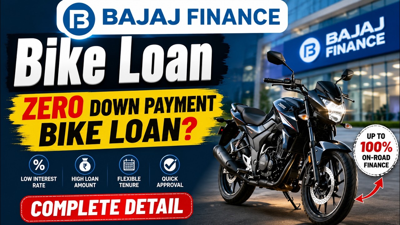 Bajaj Finance Bike Loan | Bajaj Finance se Bike Loan Kaise Le | Interest Rate, EMI, Eligibility, Doc