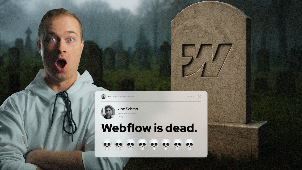 Webflow мертв?