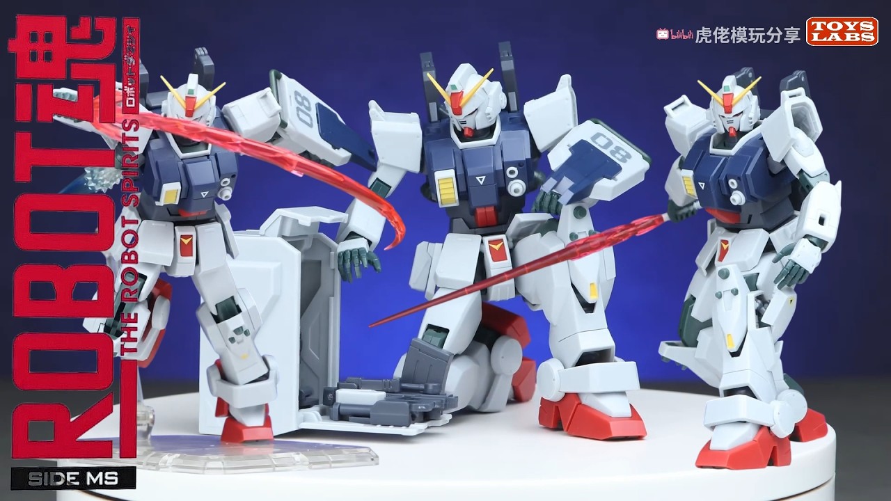 R魂陆战高达沙漠式样 THE ROBOT SPIRITS -SIDE MS- RX-79(G) GUNDAM GROUND TYPE ver. A.N.I.M.E.