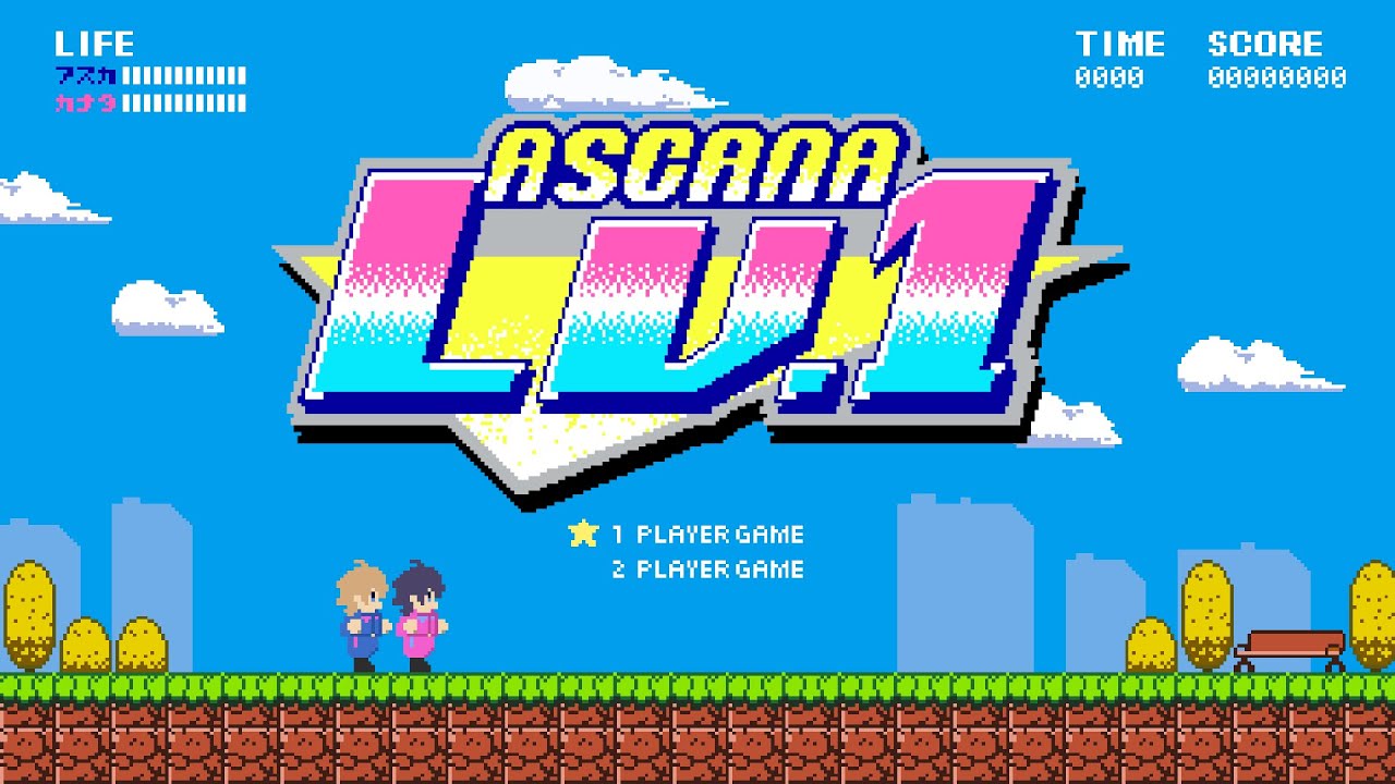 『Lv.1』海堂飛鳥と苺谷星空（あすかな／ASCANA）