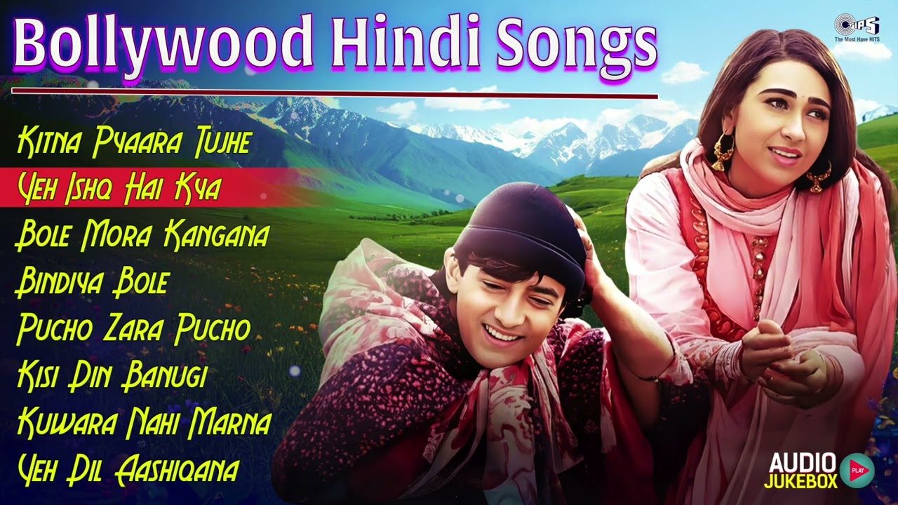 90's Romantic Songs | Bollywood Hindi Songs | 90's Hindi Love Songs | Bollywood Romantic Hits