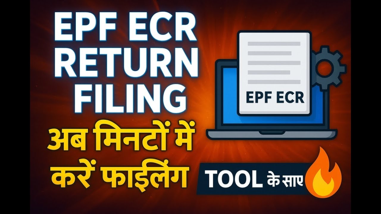 EPF Return Filing Online | Easy ECR Tool Tutorial | File EPF Return in Minutes. - 2025