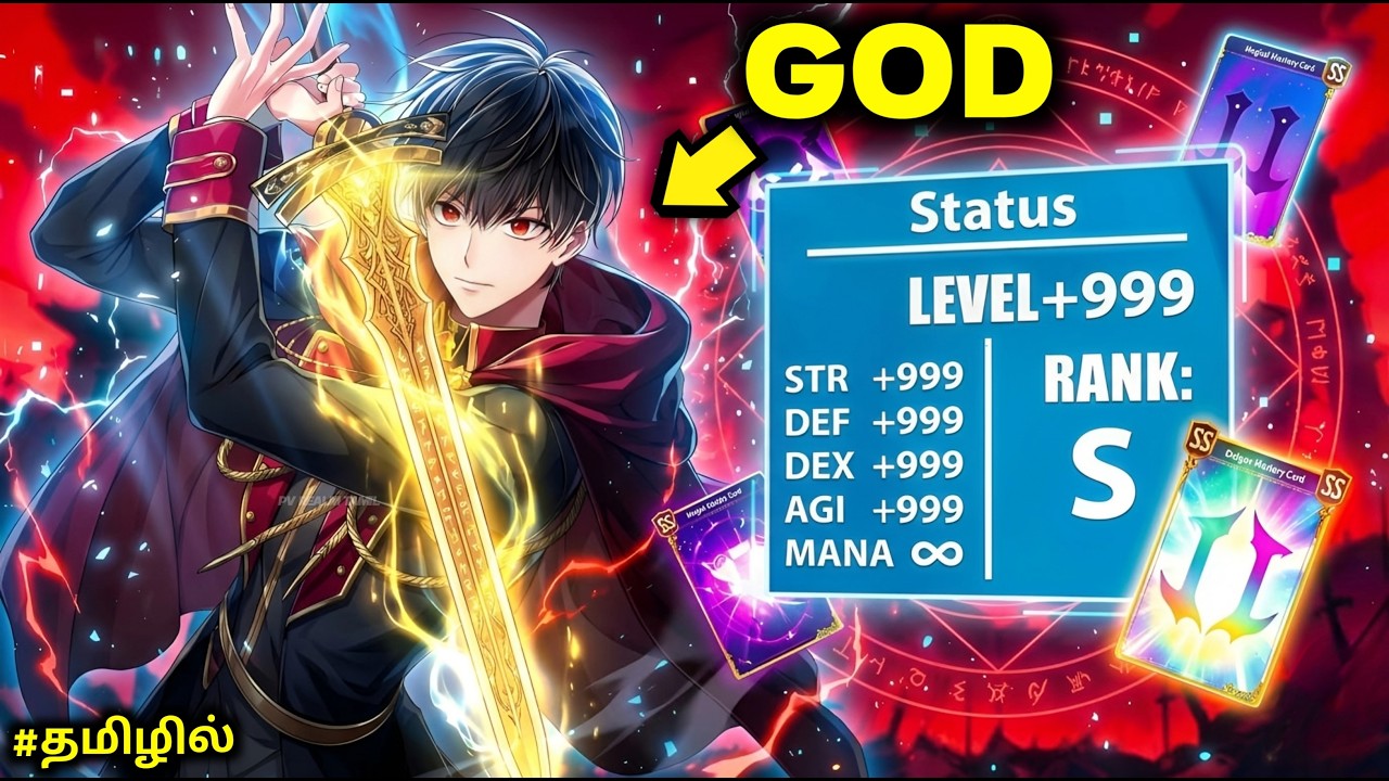 Hero Reborn in a Weak Body as the SSS-Rank Heavenly God | Anime in Tamil