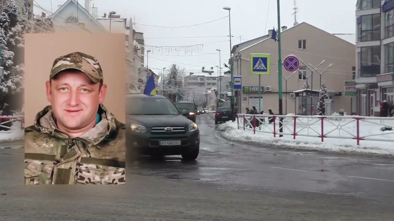 Додому востаннє повернувся захисник України Марусин Володимир Васильович