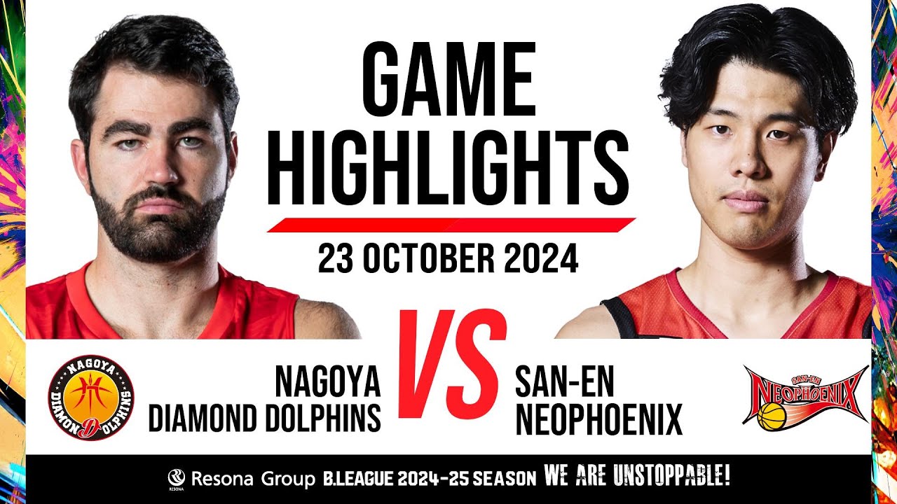 Nagoya Diamond Dolphins vs. San-En Neophoenix - Game Highlights