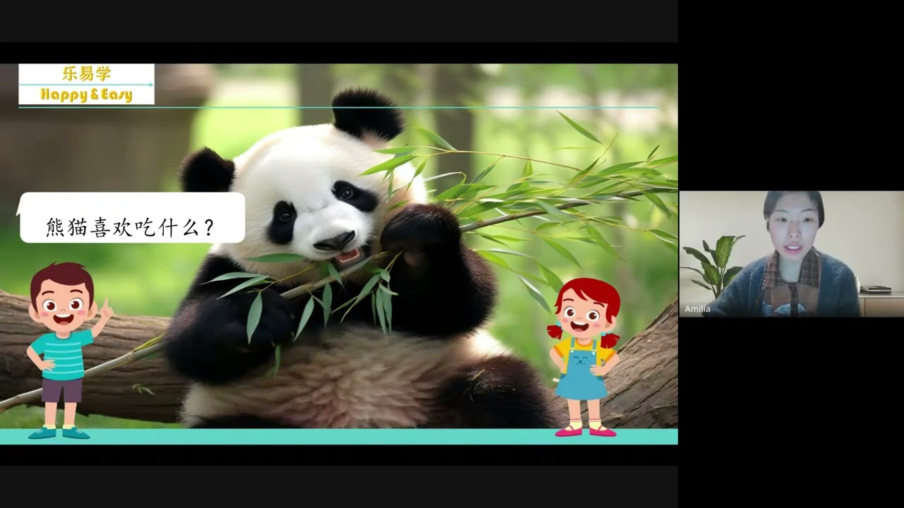 黄丽颖 teaching MANDARIN YCT 6 for Kids Class Tue & Thu 18 00 19 00