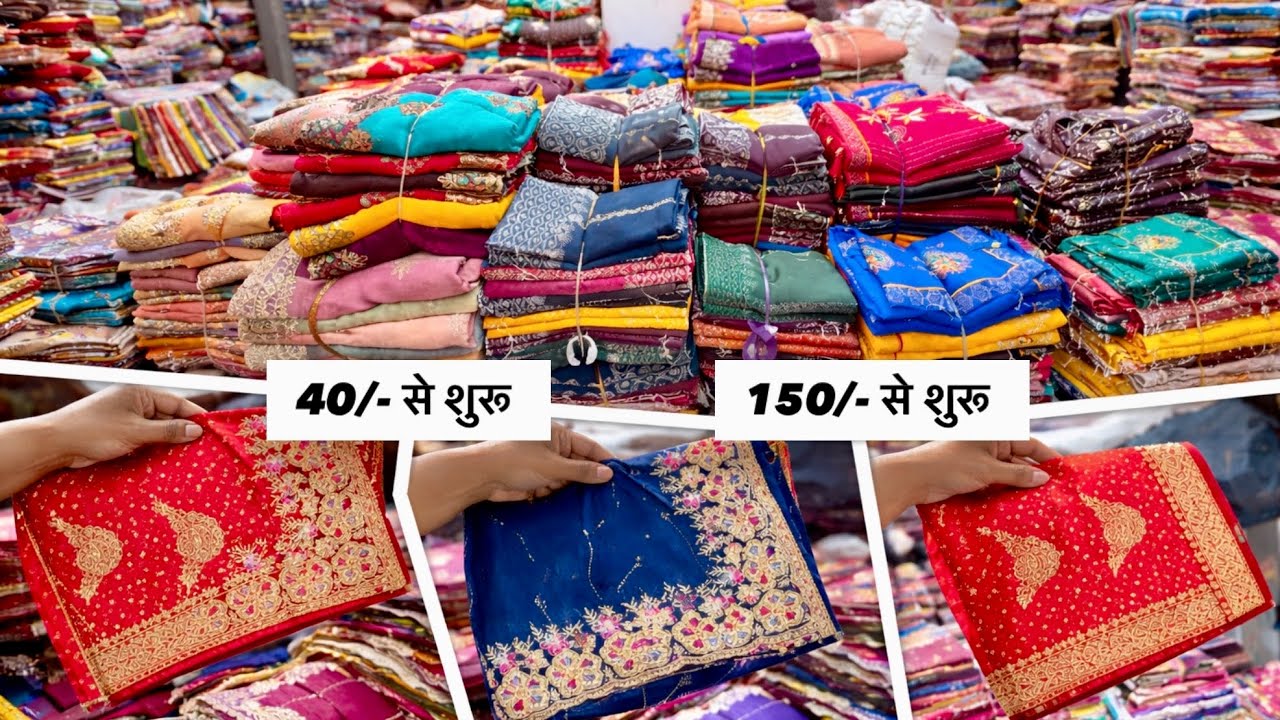 सूरत का फेमस लालाजी साड़ी हाउस | 40/-₹ से | Surat Saree Wholesale Market | Lalaji Saree House Surat