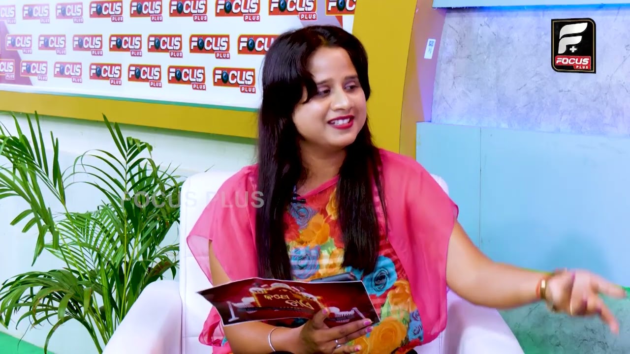 EXCLUSIVE INTERVIEW WITH JAYJEET DAS || CUPE CHAE || ||FOCUSPLUS||
