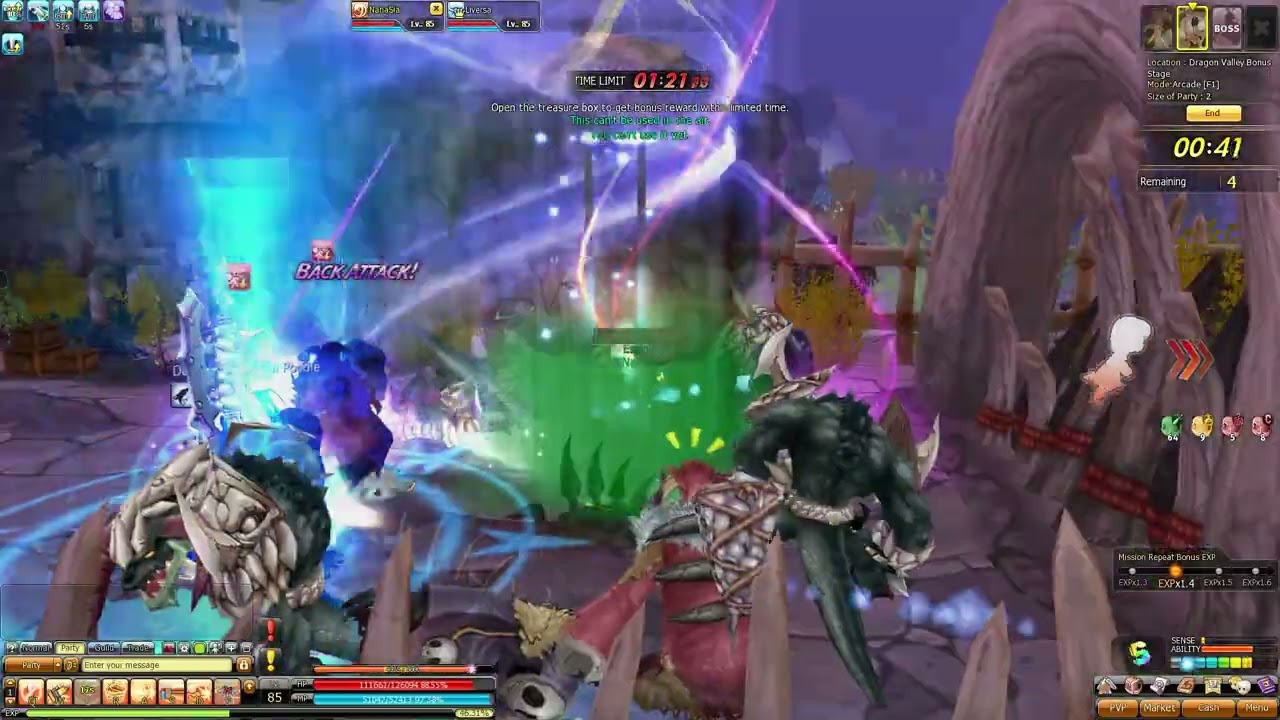 DragonSaga Ring Farm 1min