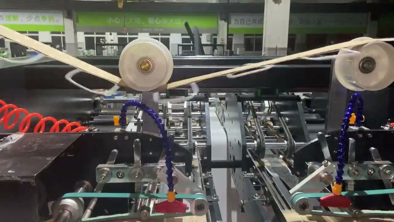 ROKIN RKHF-330TF full automatic paper bag machine with twisted & flat handle
