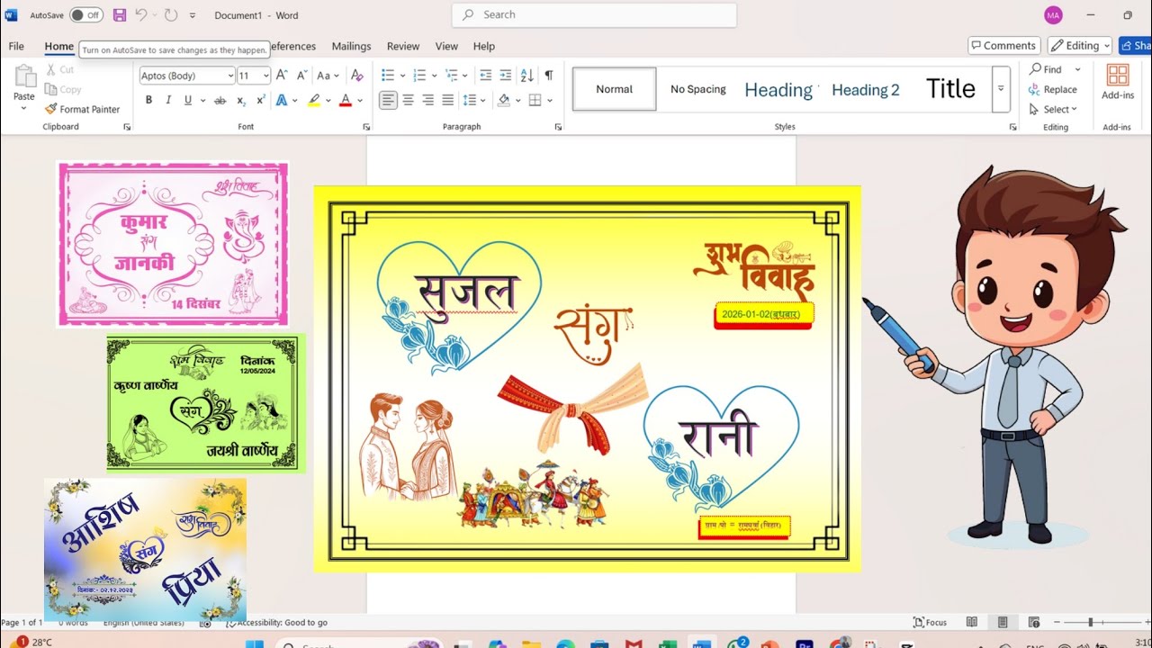How to make wedding car poster in MS- word 