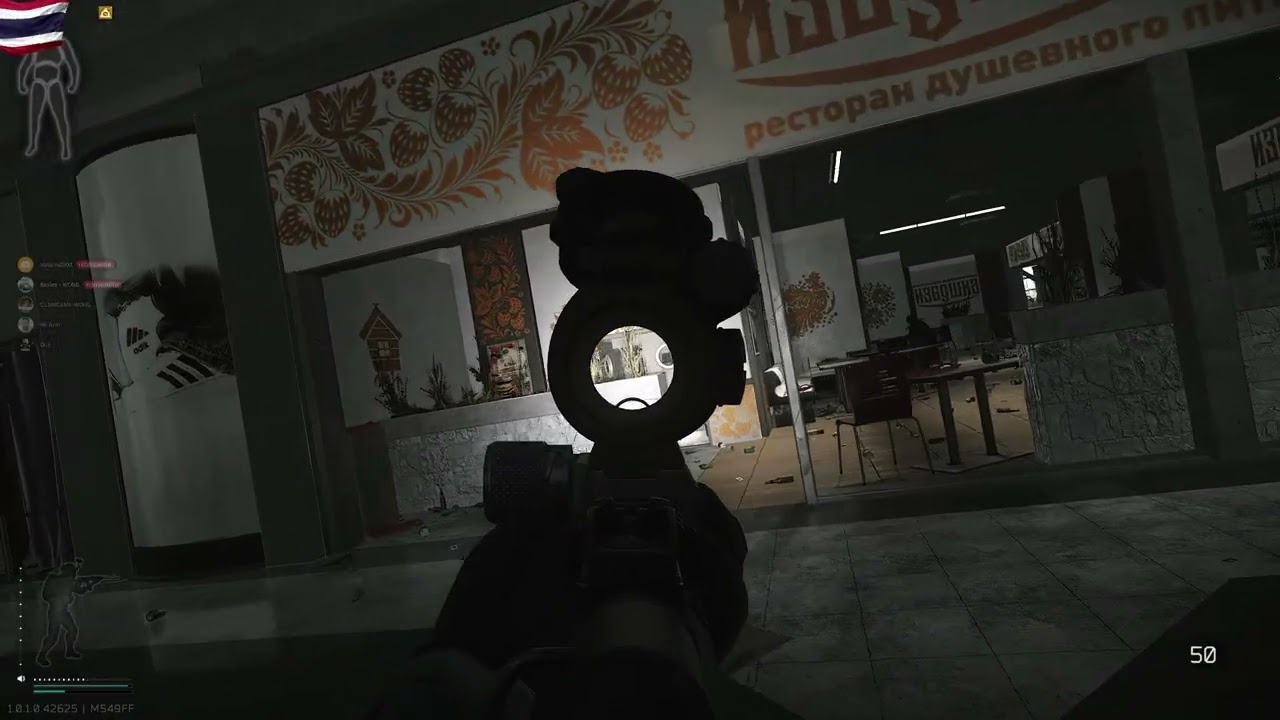 สำเนาของ Escape from Tarkov # OLE 20-01-2569