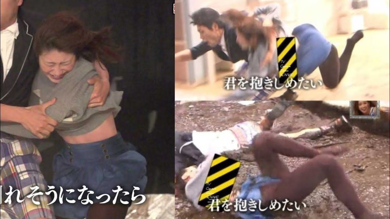 おかもとまり 泥まみれ