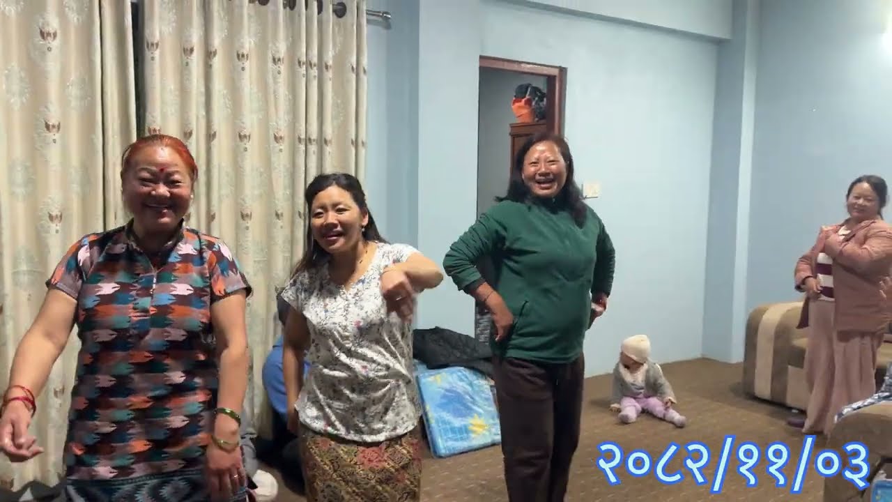 २०८२/११/०३ गते ( गित नभए पनि नाच्न नछोड्ने हामि😆)