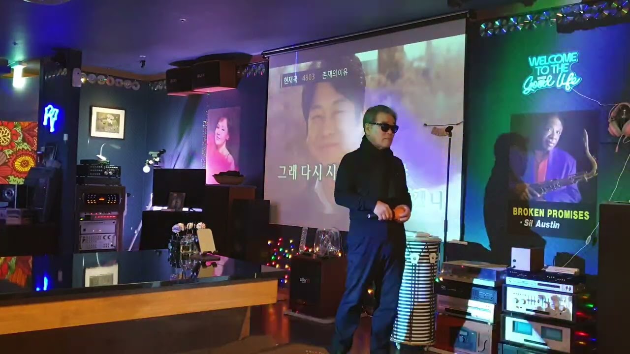 존재의 이유[1996년]☆원곡자 김종환 [cover by 통영_가라오케 오스틴]