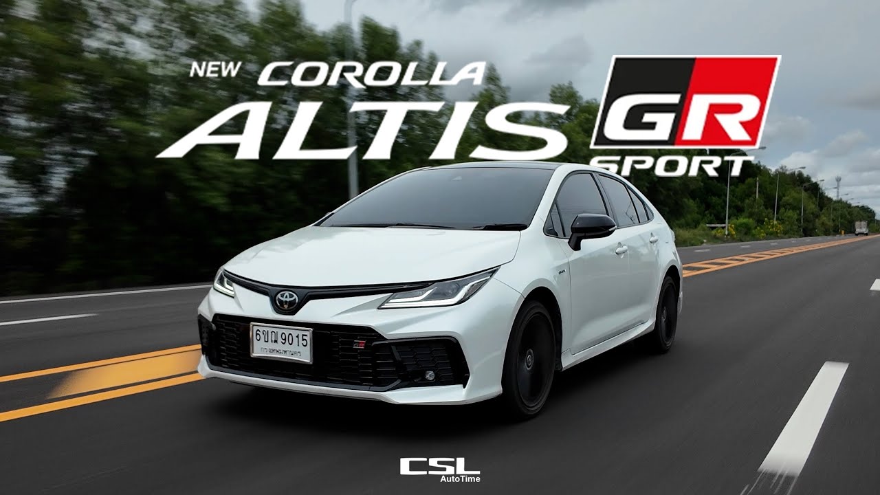 รีวิว Toyota Corolla Altis HEV GR Sport ขับมันส์กว่าเดิม #COROLLAALTIS #ALTISHEV