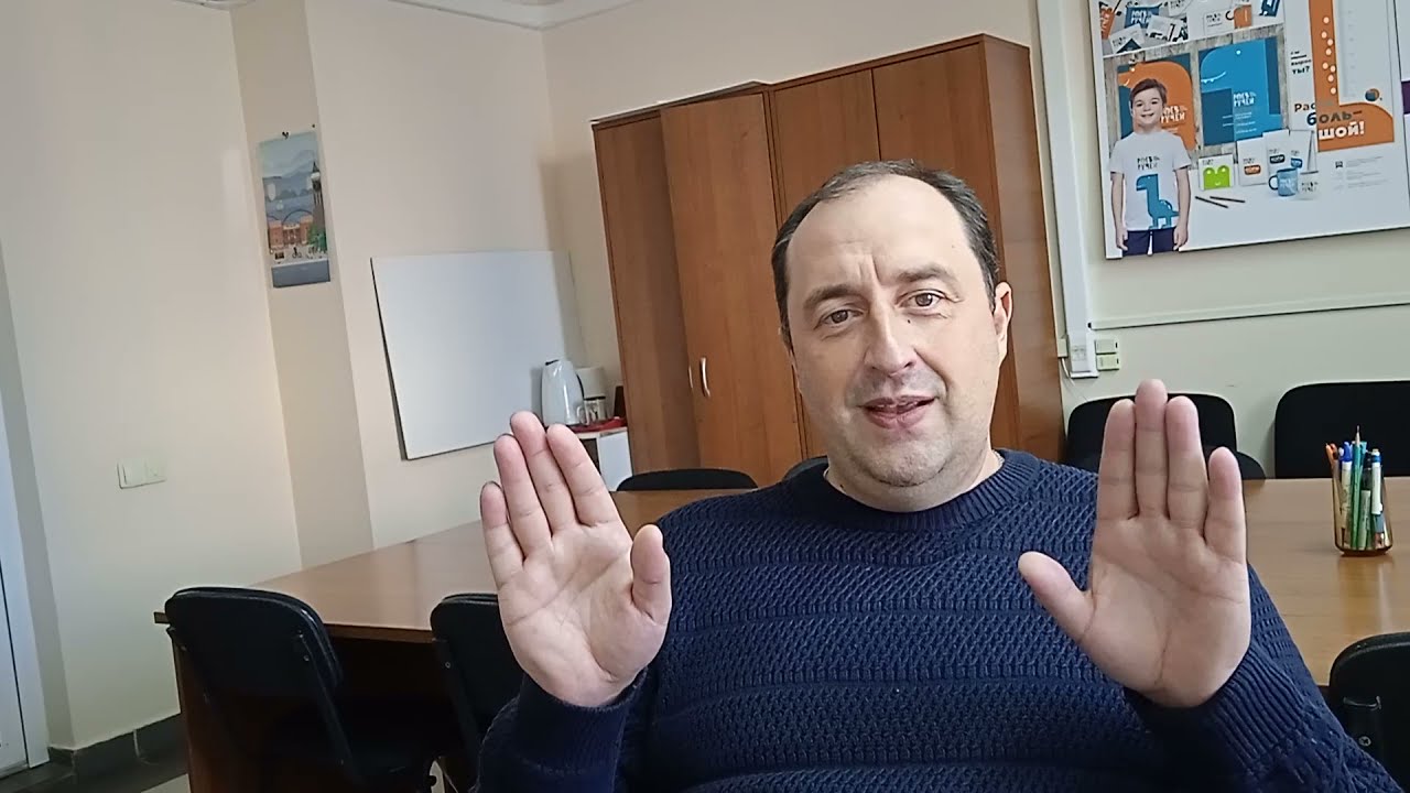 древесные материалы
