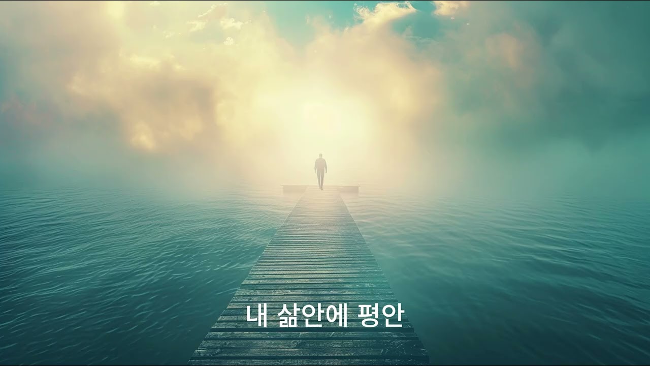 260205_먼저 그의 나라를_1