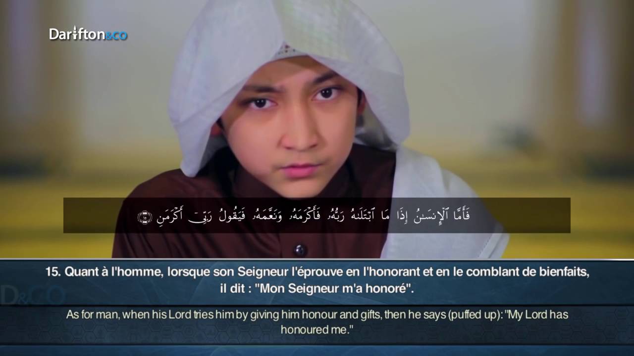 Surat Al Buruj - Qari Idris Al Hashimi   سورة البروج  إلى الشرح     إدريس الهاشمي