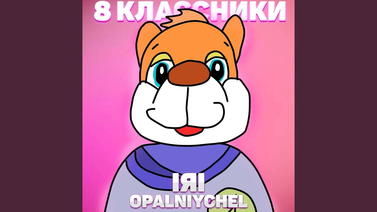 G.H.S.P