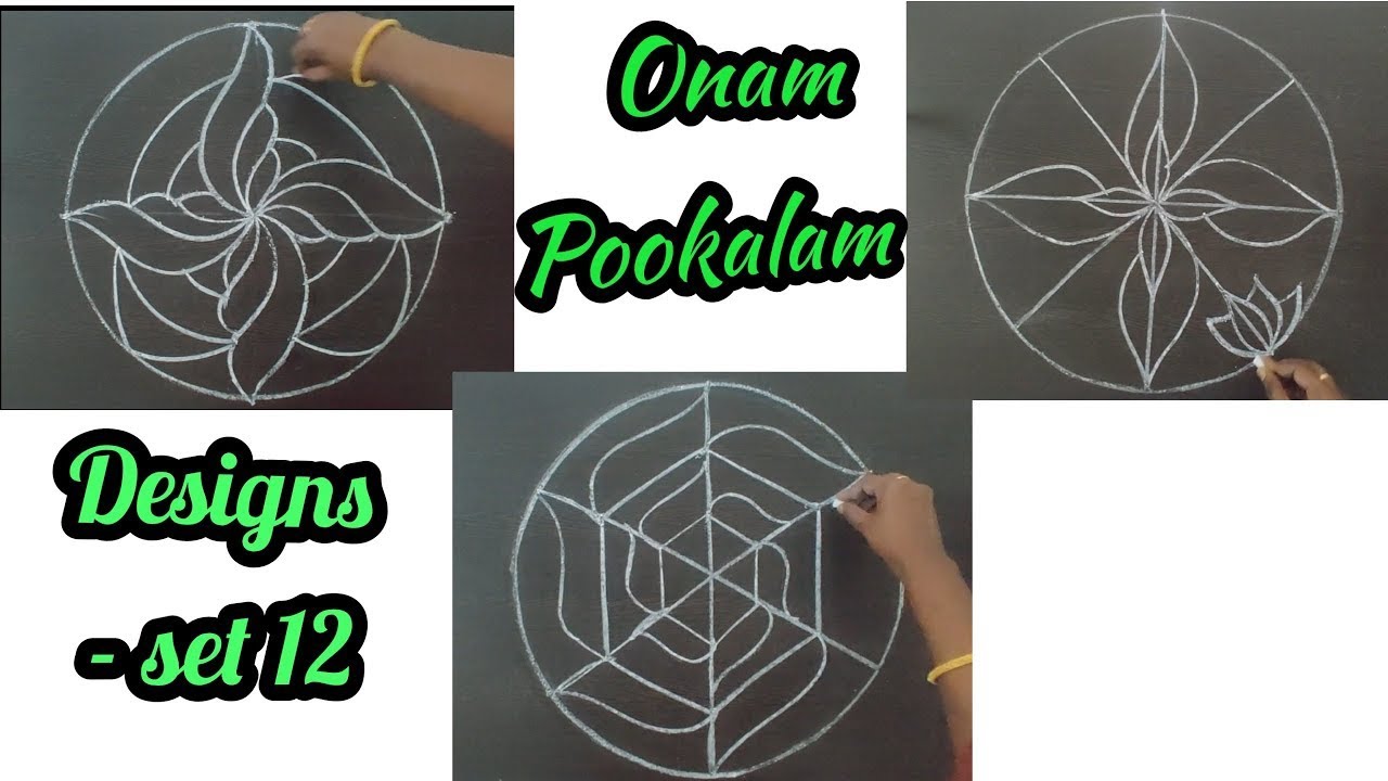 onam pookalam design outline / step by step 3 simple pookalam designs