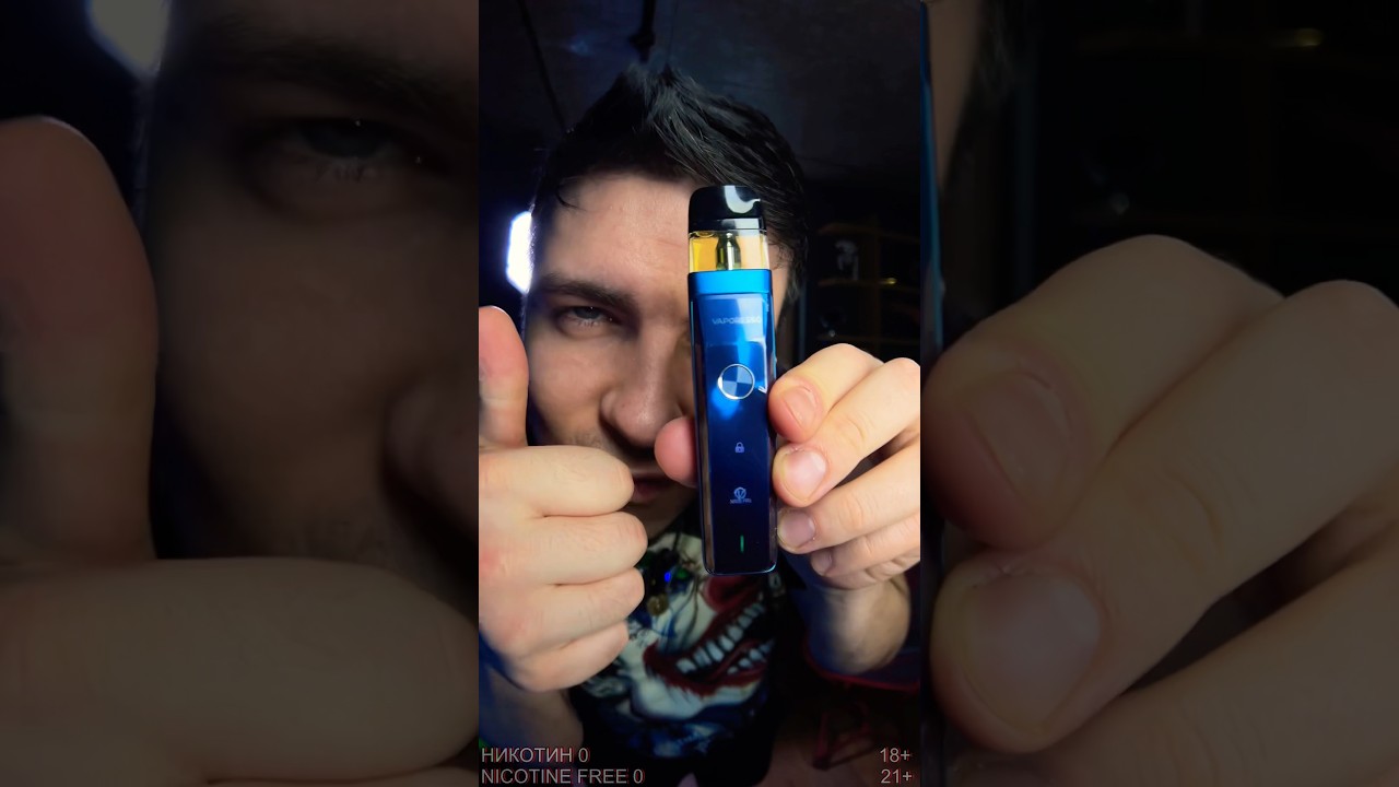 кто ПРОСИЛ распаковку XROS PRO❓