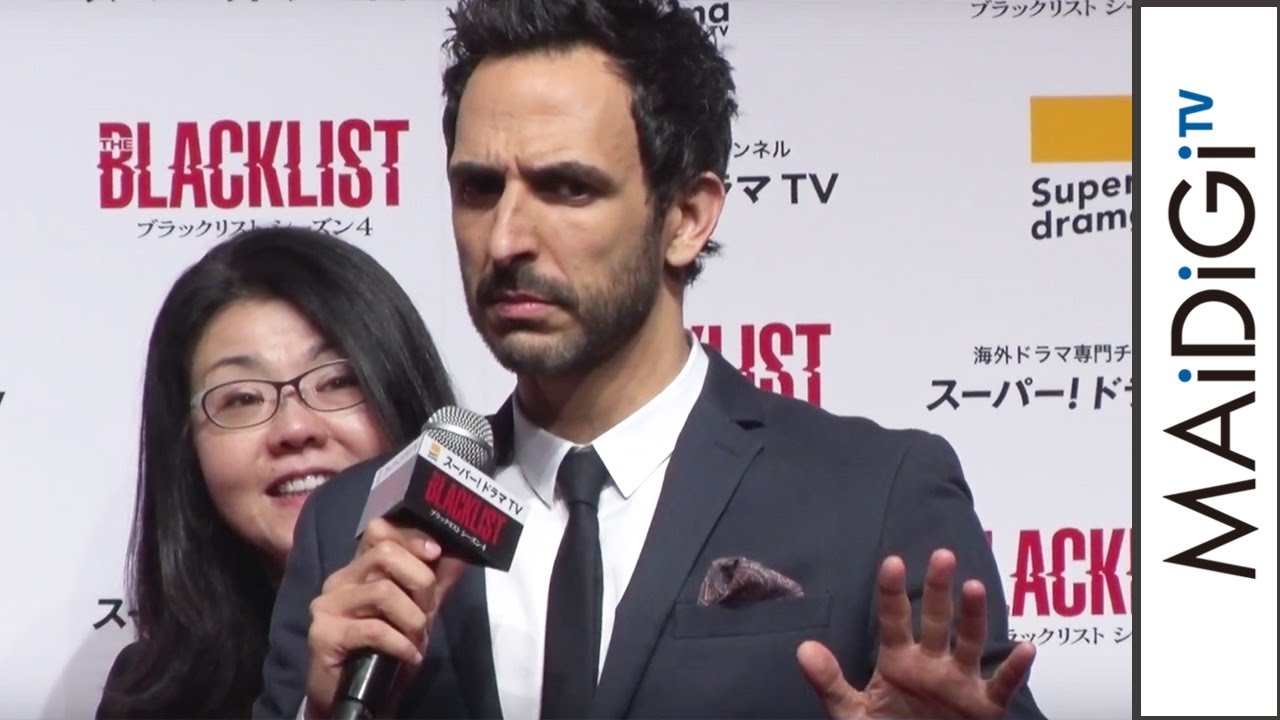 「ブラックリスト」人気キャラクター登場に大歓声！日本語であいさつも　海外ドラマ「ブラックリスト シーズン4」ジャパンプレミア3