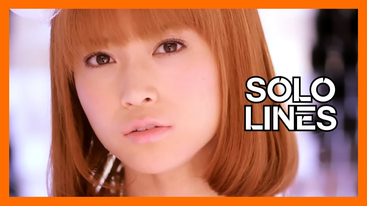 モーニング娘。 Kamei Eri (亀井絵里) - All solo lines in A-side singles