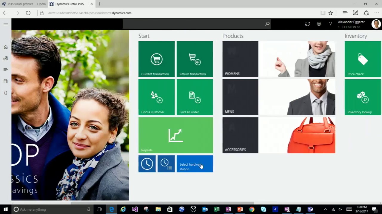 Конфигурация макета экрана современного POS-терминала Dynamics 365 Commerce