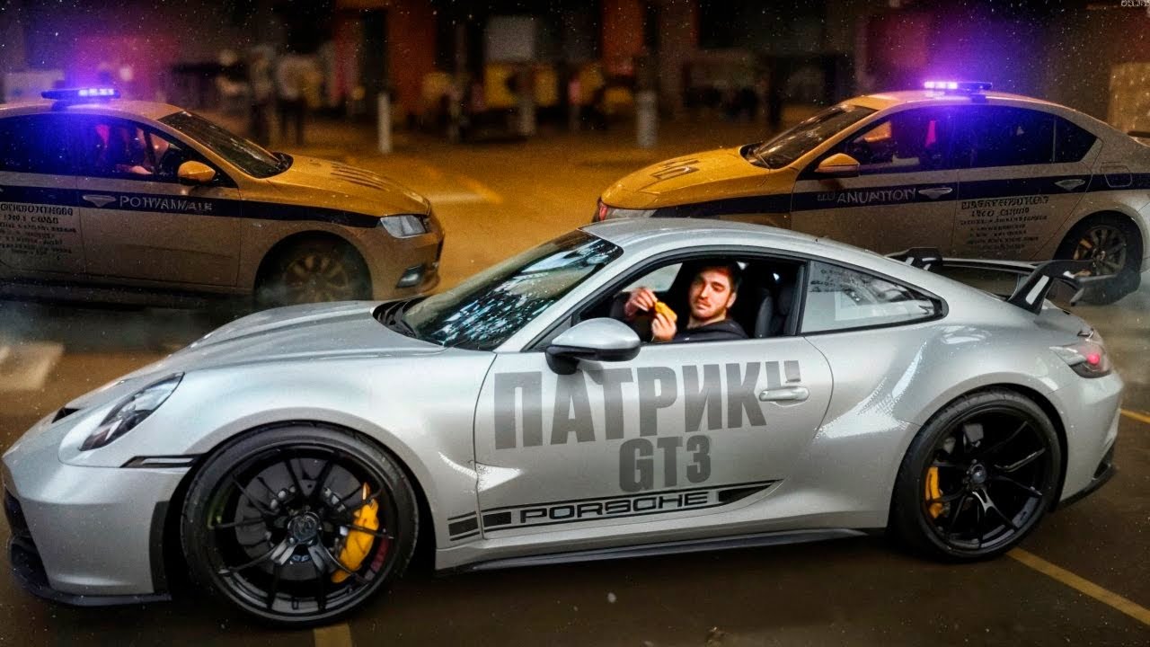 РАВШАН И СТИЛ НА ПАТРИКАХ НА НОВОМ *PORSCHE 911 GT3 !🚨| АНАР ПОКУПАЕТ СЕБЕ BMW M5 G90 !?